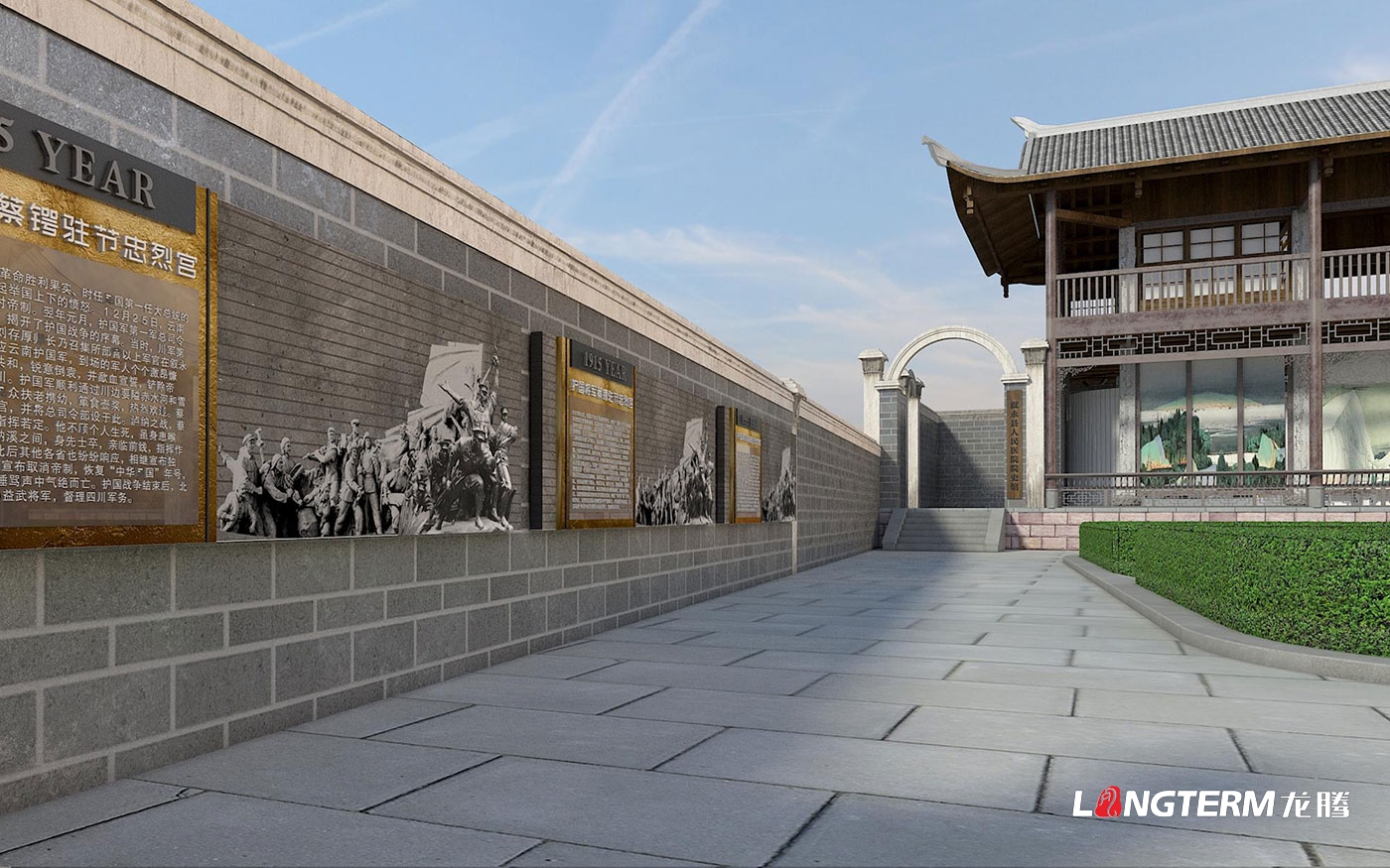瀘州市敘永縣人民醫(yī)院院史館策劃設(shè)計(jì)效果圖及走廊文化建設(shè)方案_醫(yī)院科普長(zhǎng)廊設(shè)計(jì)、廉潔行醫(yī)文化景觀打造